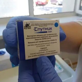 Где сделать спутник лайт платно