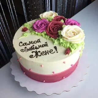 Торт жене на 35 лет