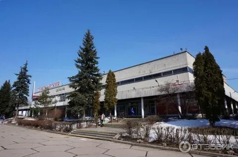 Тц первомайский открытие