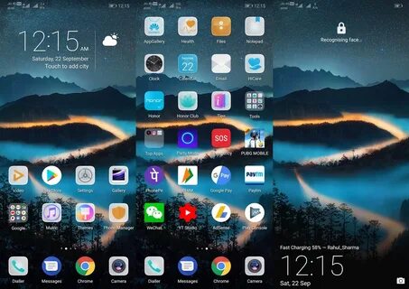 Emui