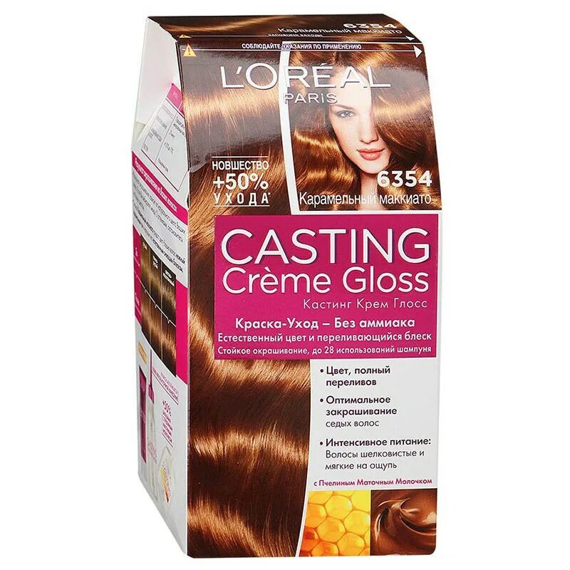 L'Oréal Casting Creme Gloss matu krāsa 7304 Cinnamon 1gab. 1 - 5 vnt.