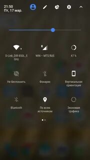 4pda прошивка honor