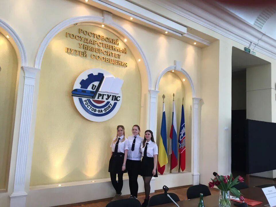 Институт рижт в ростове на дону. Ростовский университет путей сообщения факультеты. Полигон втжт-филиал ргупс. Ростовский университет путей сообщения факультеты. Ргупс риижт.