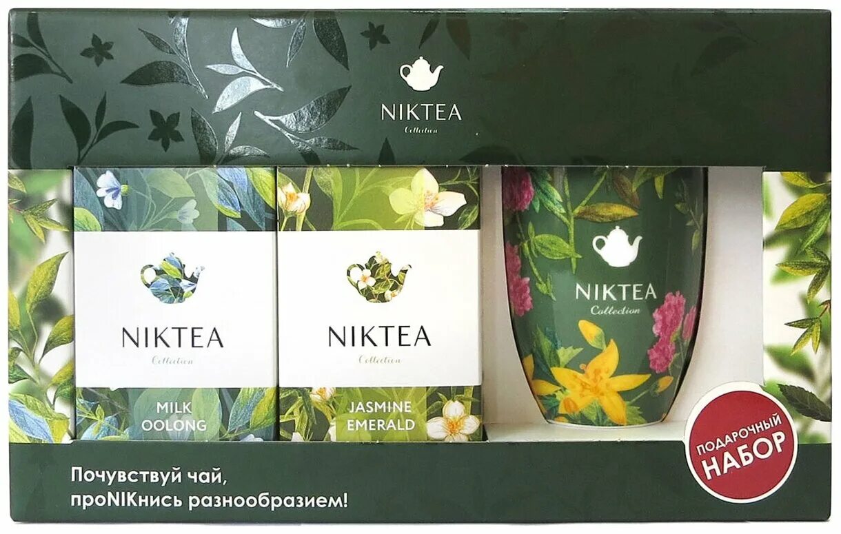 Чай niktea купить. NIKTEA молочный улун. NIKTEA чай набор с кружкой. Чай листовой NIKTEA молочный улун 250г.
