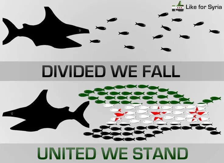 Вместе мы победим). United we stand. United we stand. United divided. United divided.