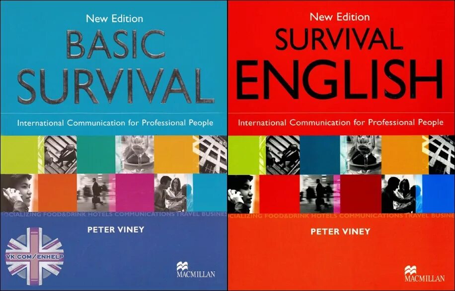 Новый basic. Survival english. basic survival english. basic survival viney peter.
