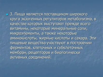 Парез кишечника после операции кесарево сечение