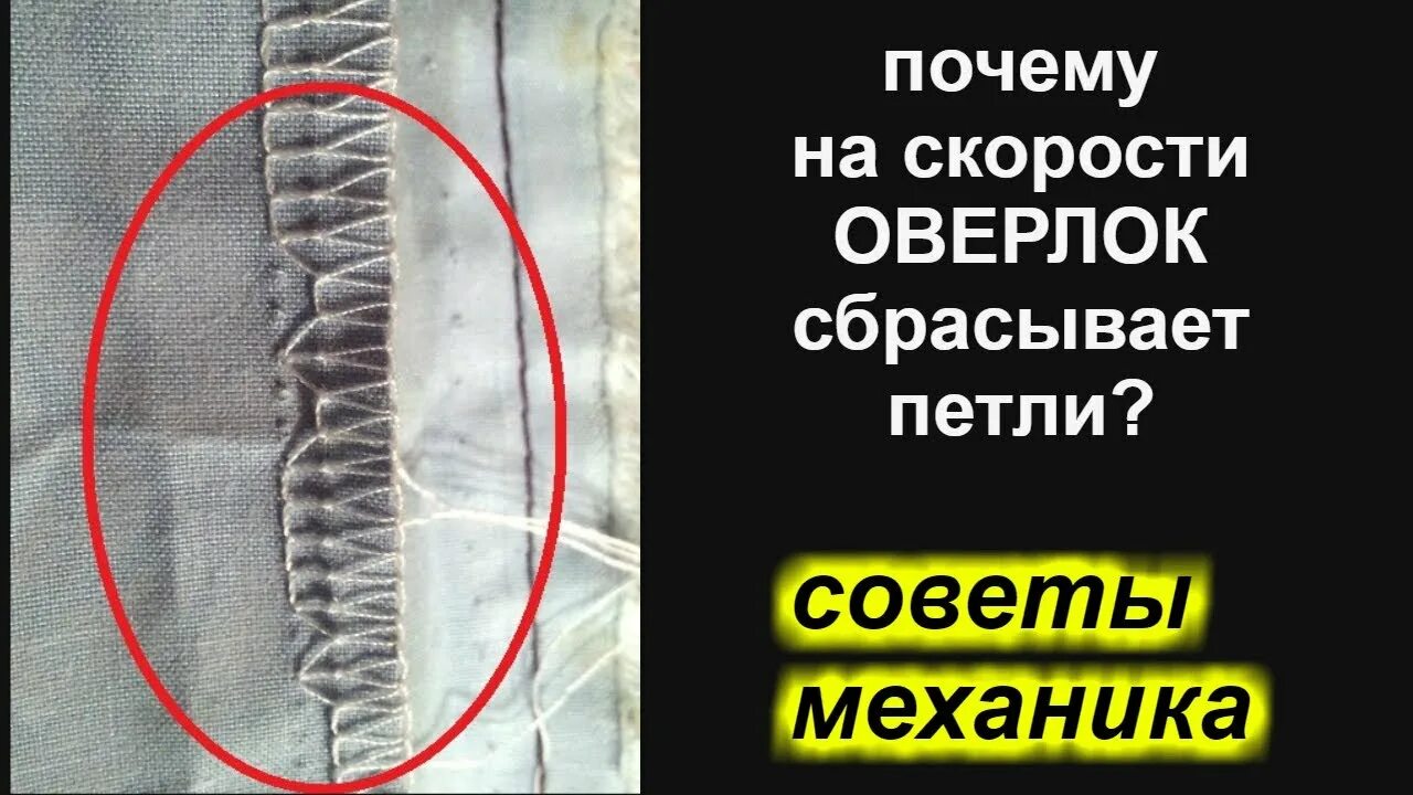 Почему строчка получается