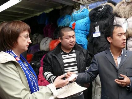 Китайский в красноярске