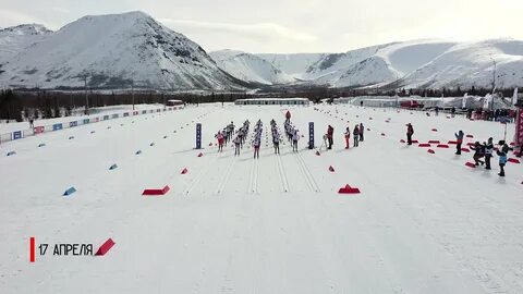 Тирвас лыжная трасса