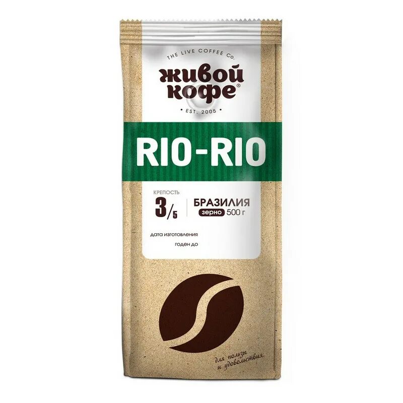 Живой кофе Rio Rio молотый 200. Кофе молотый живой кофе Арабика 200. Живой кофе Арабика в зернах. Живой кофе / кофе молотый Рио-Рио 200 гр. Живой кофе купить