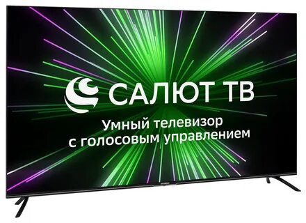 Led 55