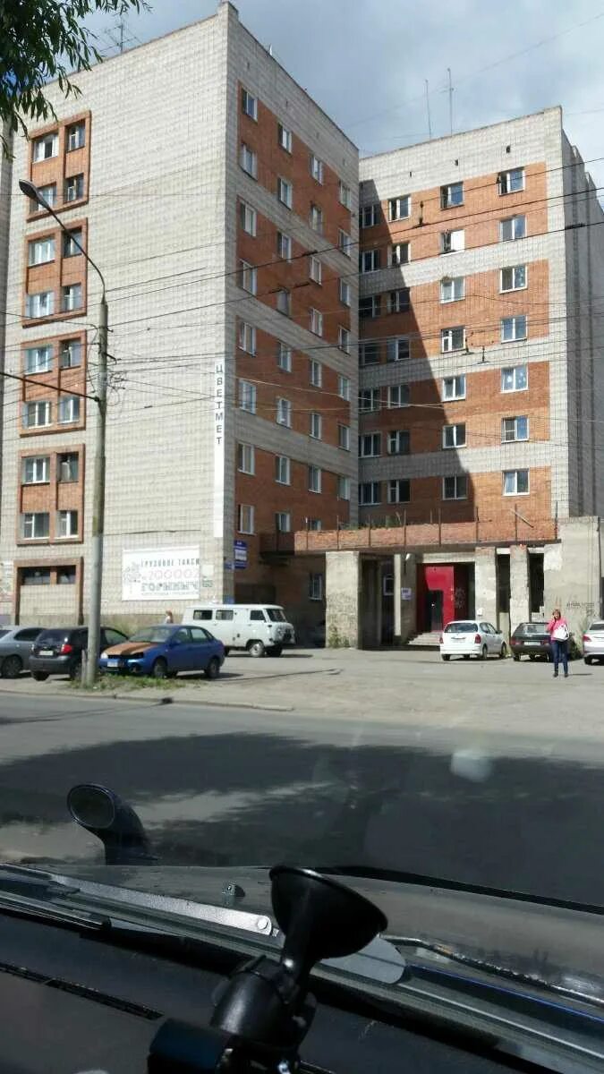 сергея лазо, 4/2. сергея лазо 28 красноярск. сергея лазо 4 томск. сергея лазо 4 томск. сергея лазо 28 красноярск.