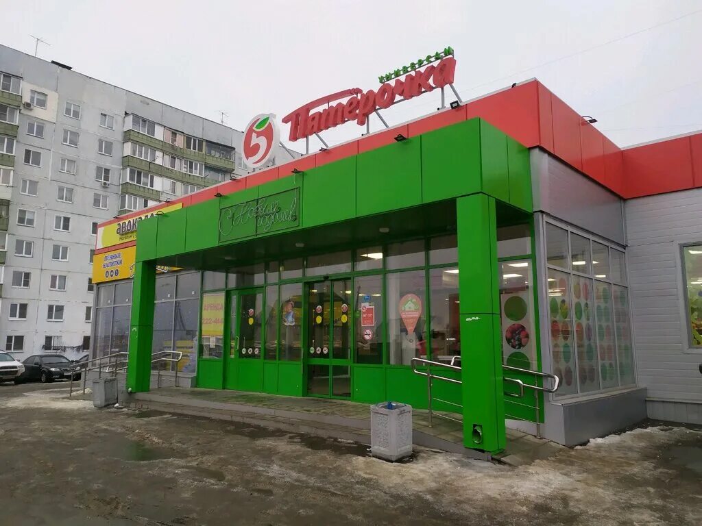 Отзывы о "Северный", Пенза, Сумская улица, 23 - Яндекс Карты