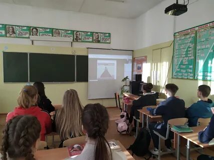 9 11 класс образование