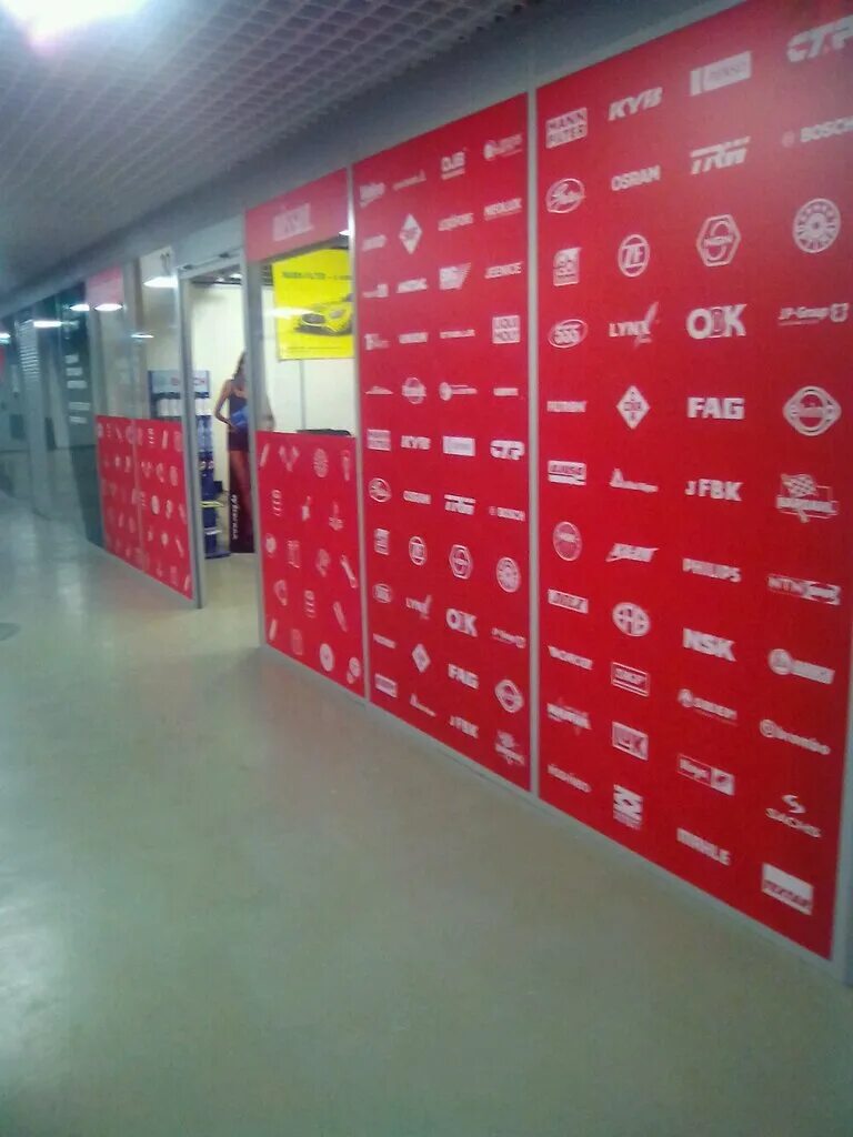 росско санкт петербург. росско запчасти. росско санкт петербург. росско автозапчасти екатеринбург. Rossko запчасти.