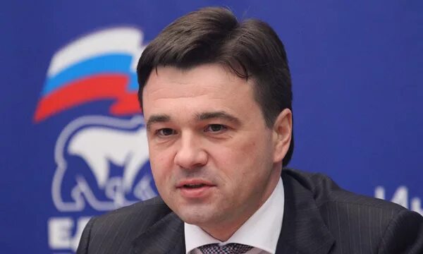 Андрей воробьев губернатор московской фото Андрей Воробьев прокомментировал одобренный Подмосковью транш на сумму более 9 м
