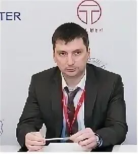 Оато