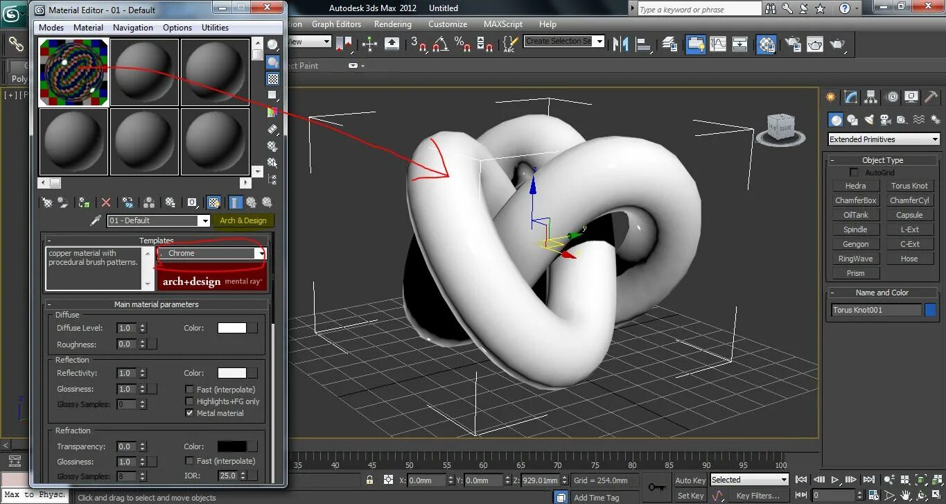 Как добавить в 3d