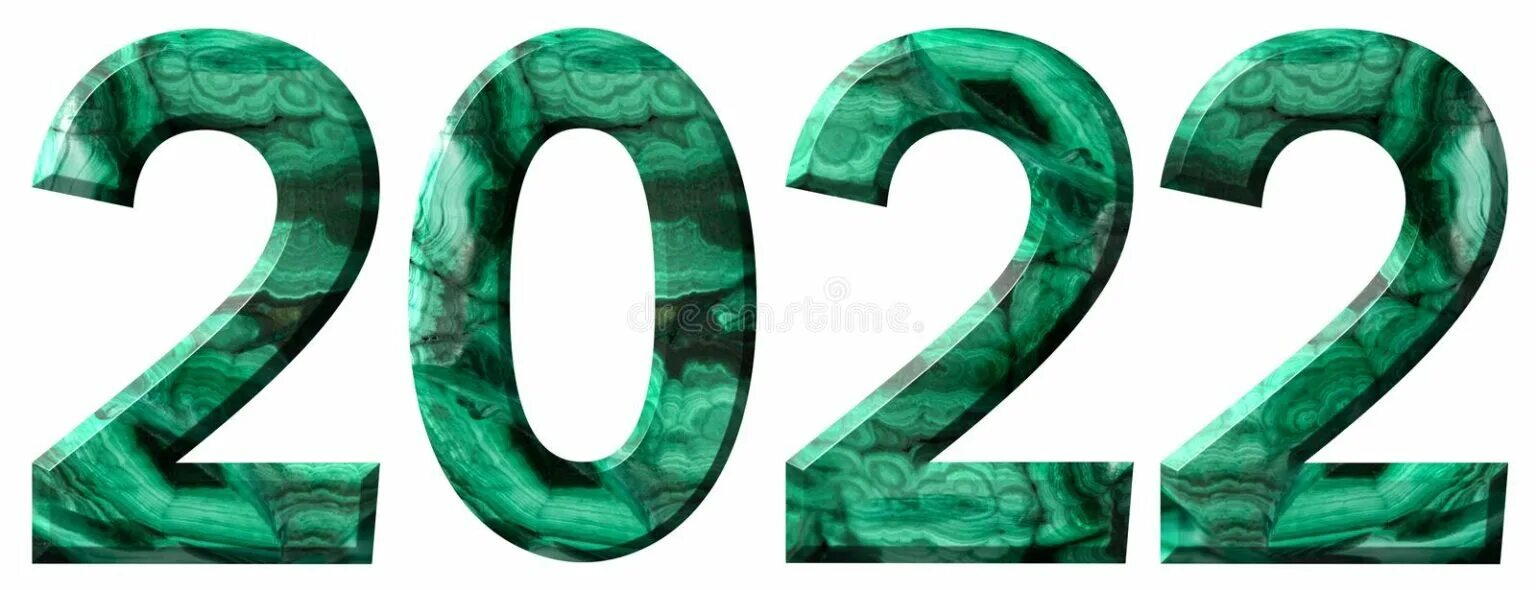 2022 большими цифрами. Цифры 2022. 2022 большими цифрами. 2022 год. 2022 год цифры.
