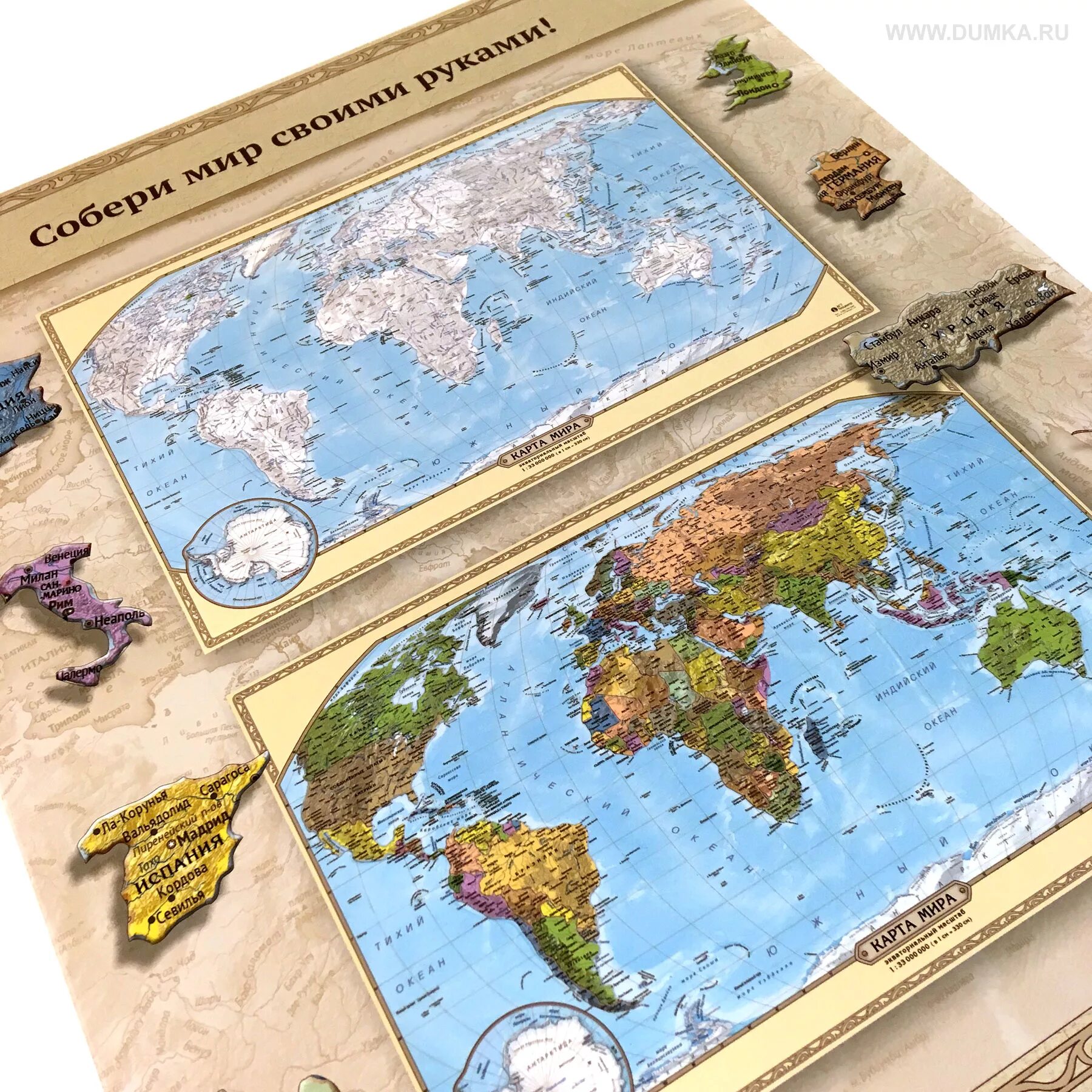 Map puzzle