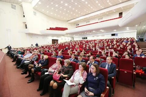 Стратегия 2030 республика башкортостан