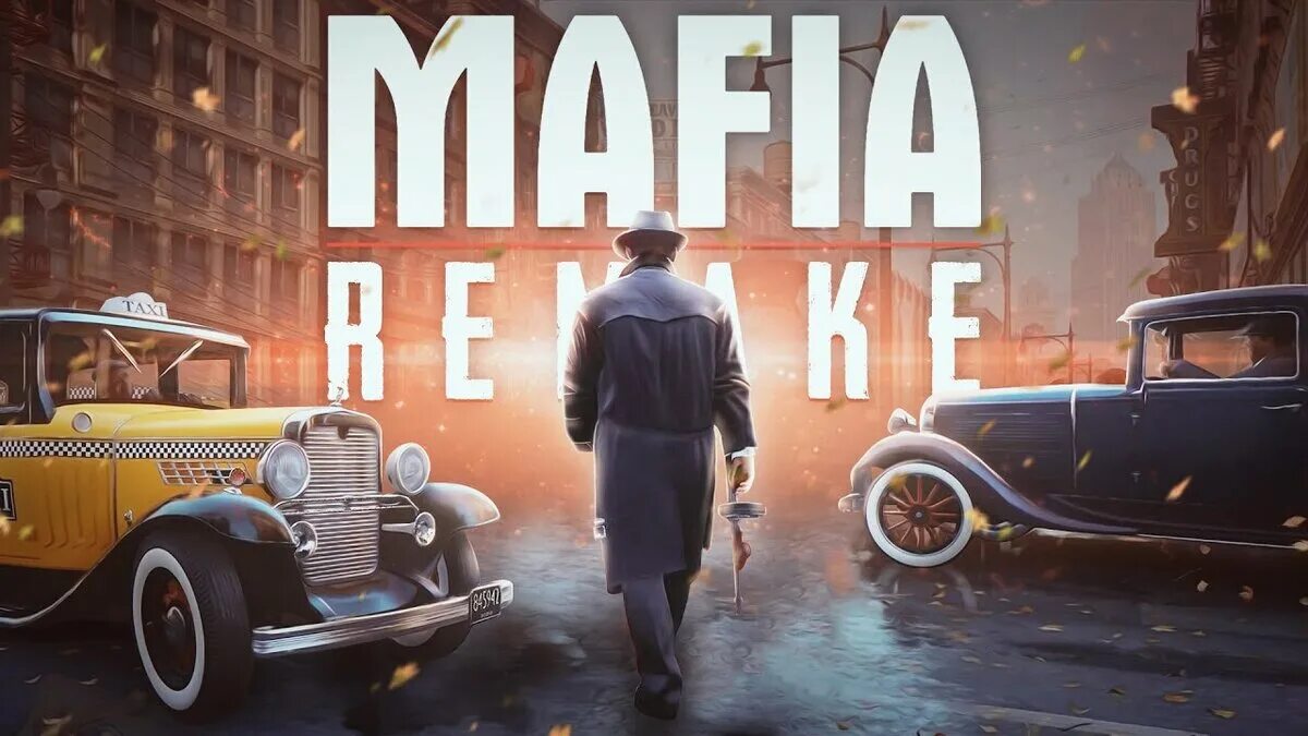 Mafia: Definitive Edition. Игра мафия 2 ремейк. Мафия 1 Definitive Edition. Игра мафия 1 ремейк.