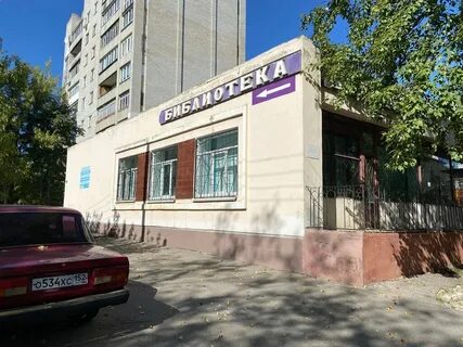Библиотека достоевского нижний новгород