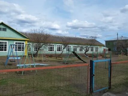 Село усть хайрюзово камчатский край