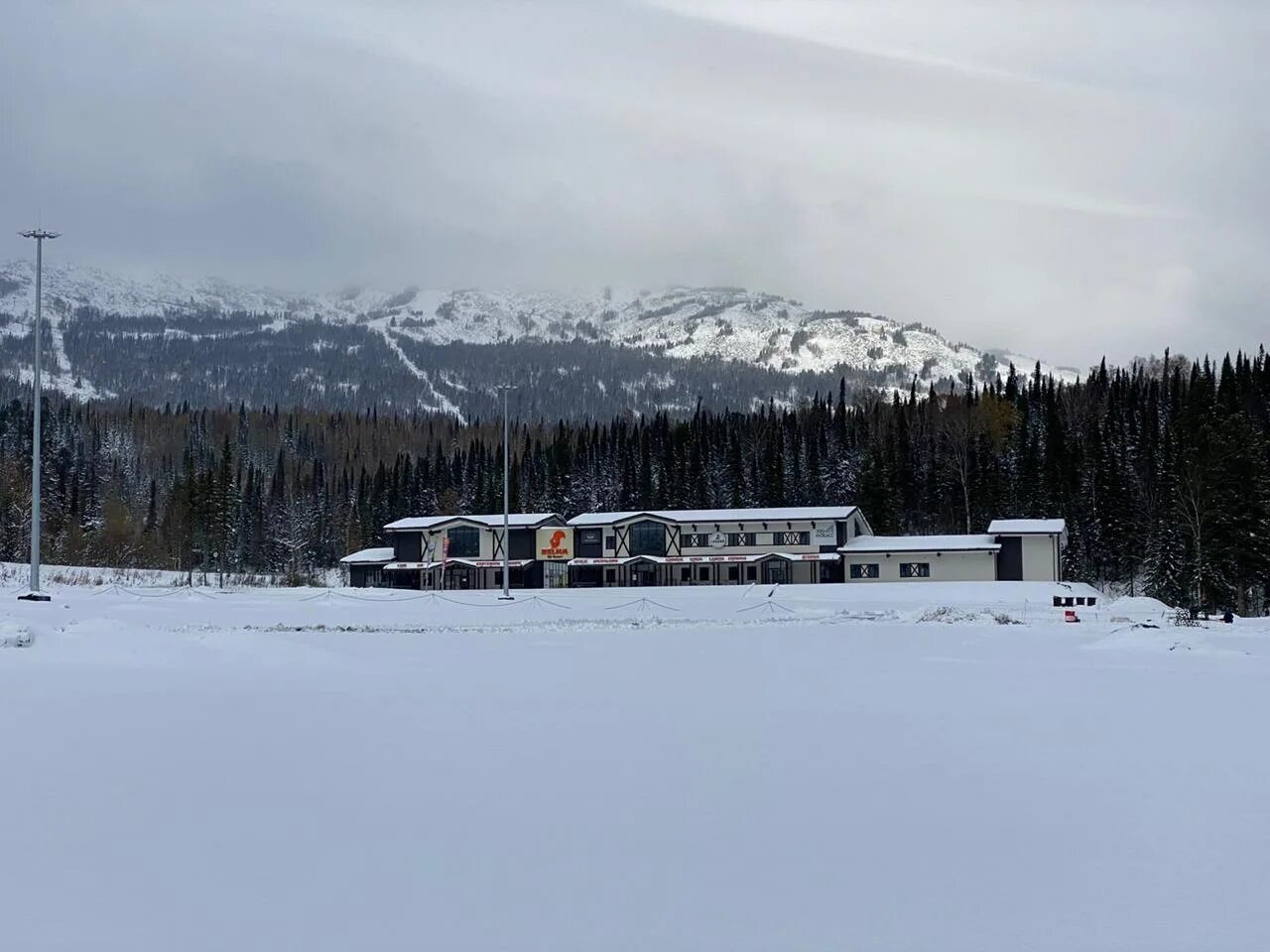 Курорты кузбасса. Горнолыжный поселок шерегеш. Здравница кузбасса. Шерегеш горнолыжный. Курорты кузбасса.