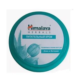 Крем himalaya