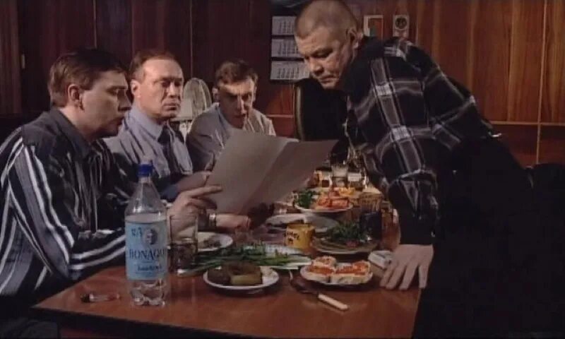 улицы разбитых фонарей названия серий