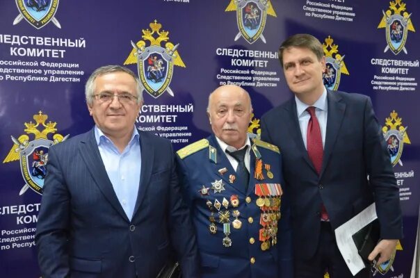 Следственный комитет республики дагестан