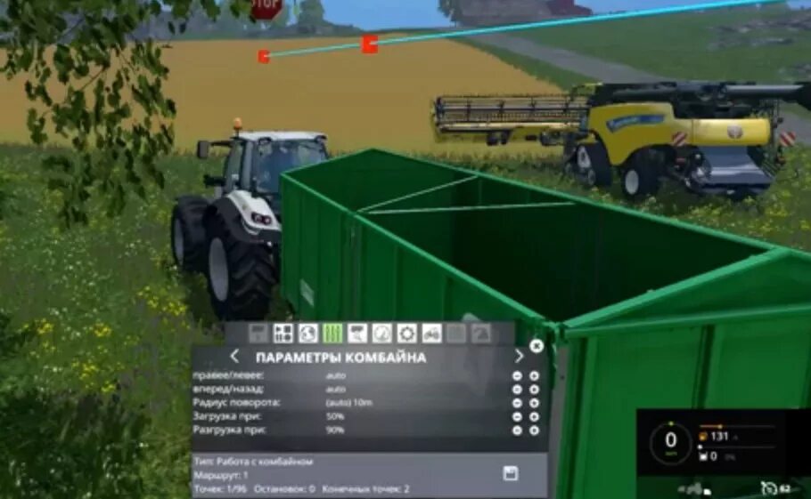 Ферма для фс 19. Симулятор ферма fs20. Хтз 244 farming simulator 2019. Чит коды на фс 15. Фарминг симулятор на пс3.