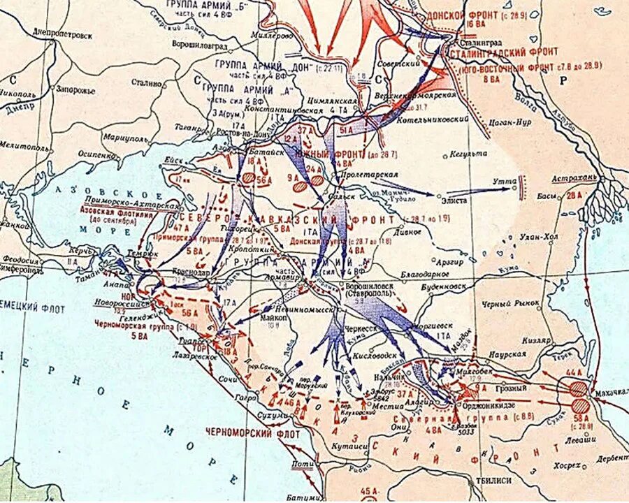 Битва за Кавказ 1943 карта. Битва за Кавказ 1942-1943 операция Эдельвейс. Битва за Кавказ 1943 год. Битва за Кавказ 1942-1943 карта. Военные операции гитлера