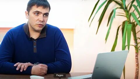 Линика