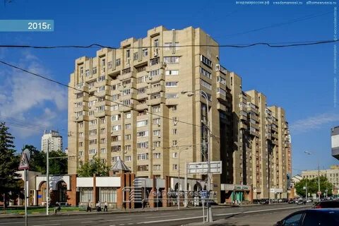Таганская дом 2