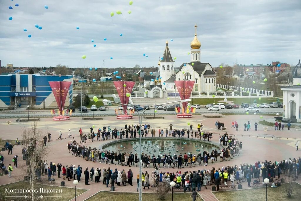 Югорск климат. Фонтан югорск. Погода в югорске на дня. Улица магистральная югорск. Пожар в советском хмао.