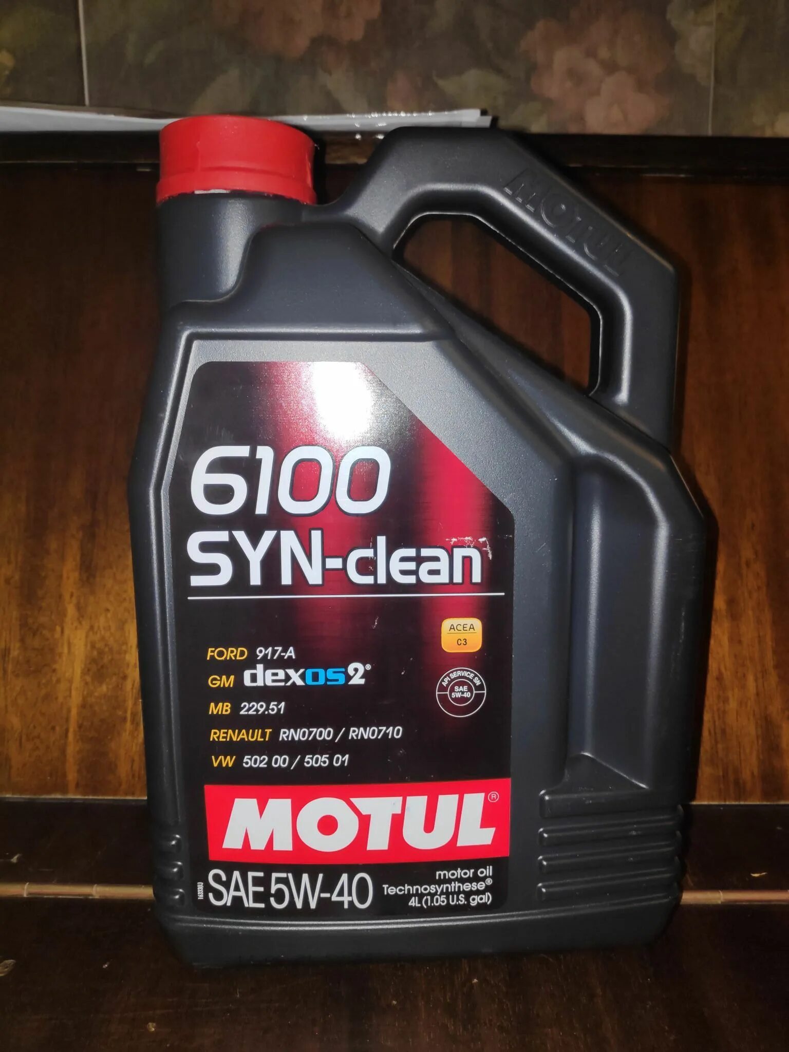 Motul 6100 syn-clean 5w40. Масло моторное Motul 6100 syn-clean 5w-40 4 л 107942. Motul 6100 syn-clean 5w30 5. Motul syn clean 5w40. Масло мотюль 6100 5w40