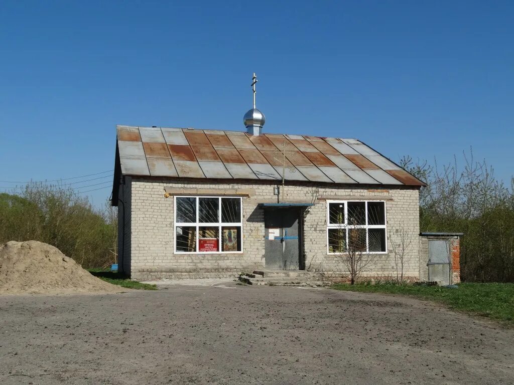 Погода дерюгино дмитриевский район курской. Первоавгустовский Курская область Дмитриевский район. . Дмитриевский район, с Меркуловка, храм. Харасея Дмитриевский район. Неварь Дмитриевский район Курская область.