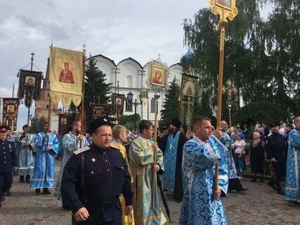 Казанская праздник в 2023 в ноябре