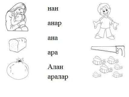 Артем - порно актер.