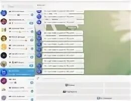 Описание для телеграм канала. Домашнее задание телеграмм. Новое гдз в телеграмме. Как обойти платное гдз. Заработок в телеграмме без вложений.
