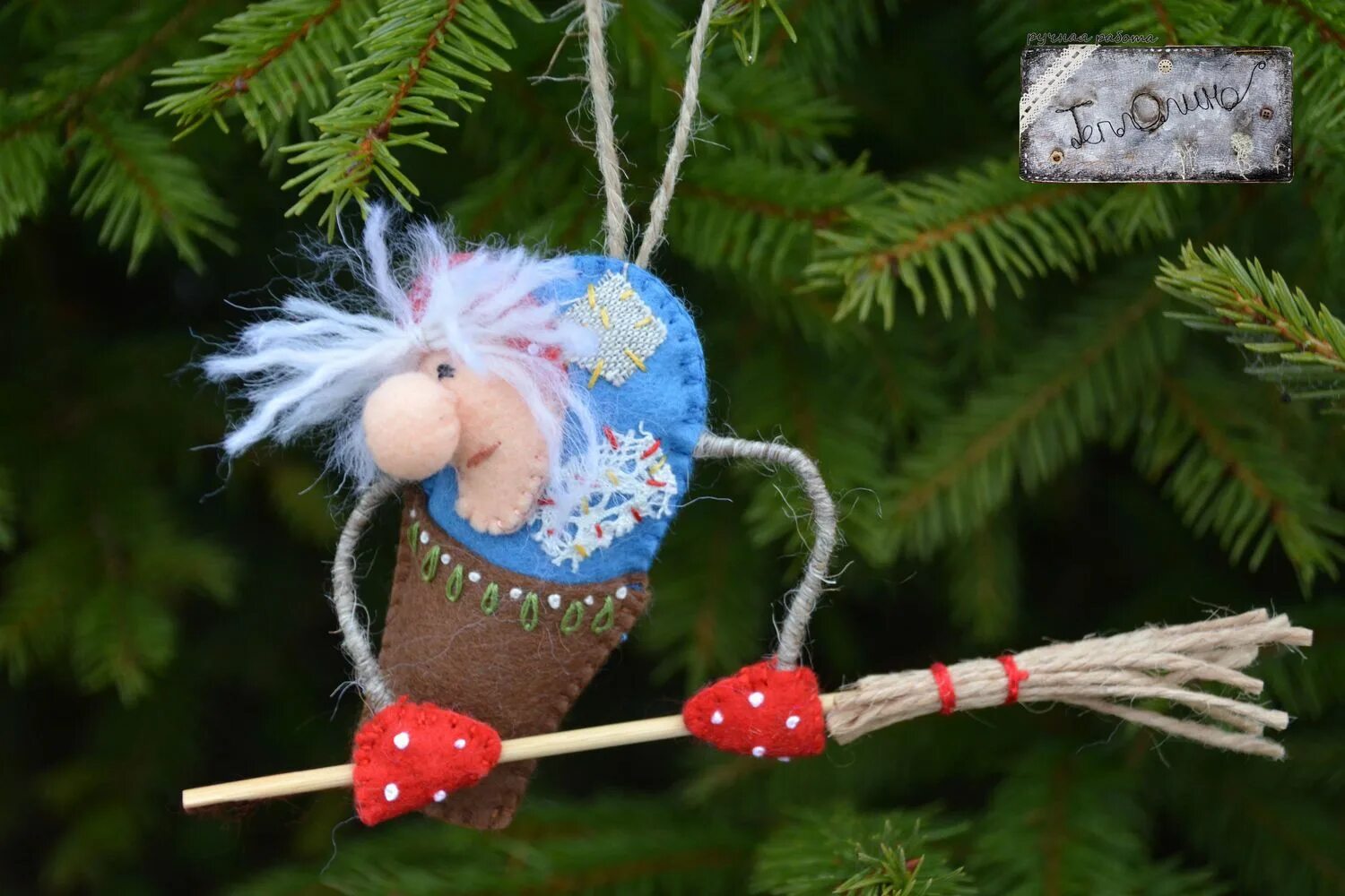 Сказка елочных игрушек