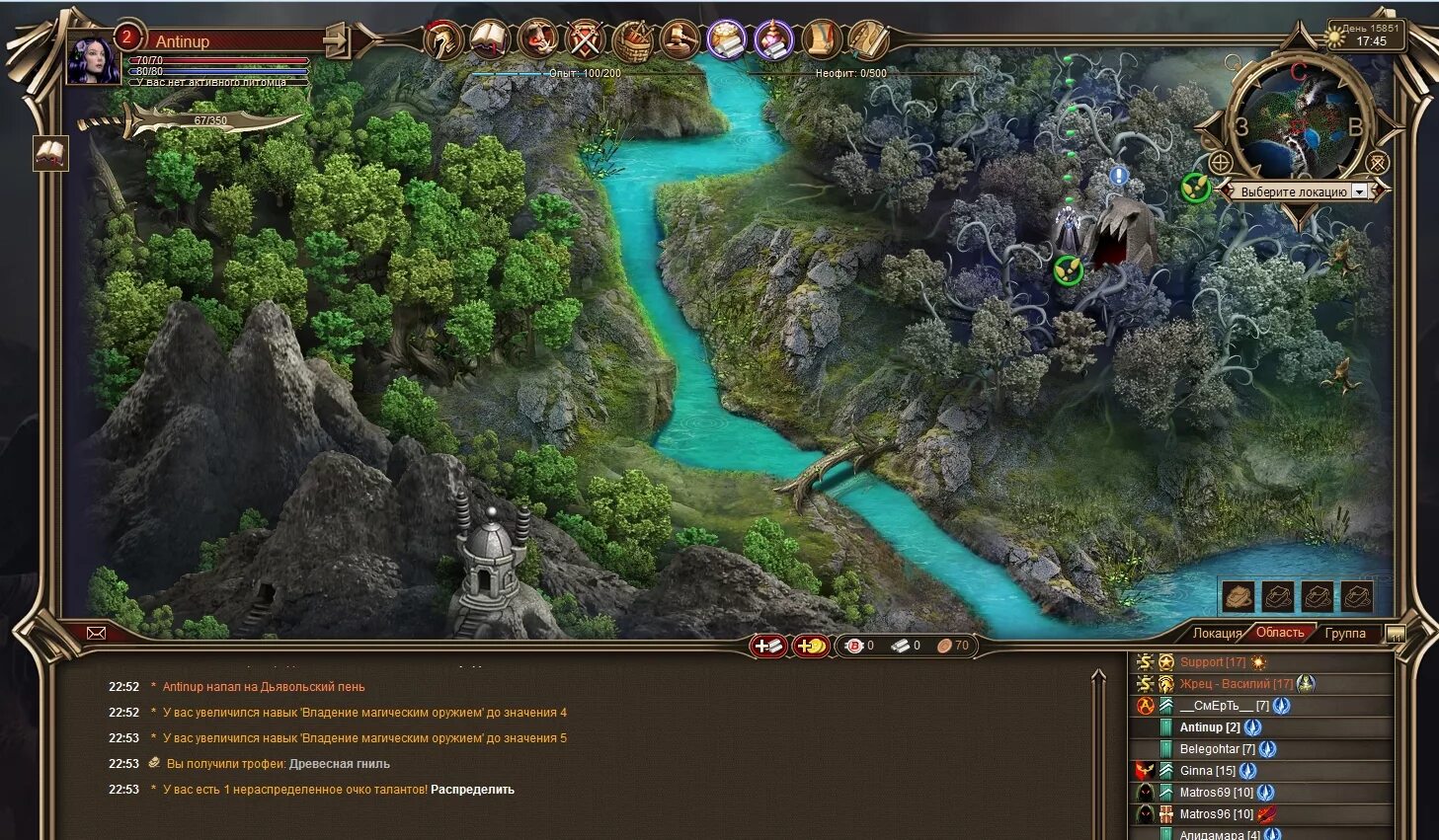 Браузерные игры самые красивые. Браузерные игры 2008. Браузерные игры для телефона. Браузерные игры топ. Браузерная mmorpg.