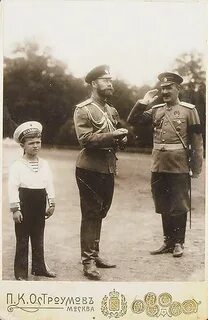 Романовы люди