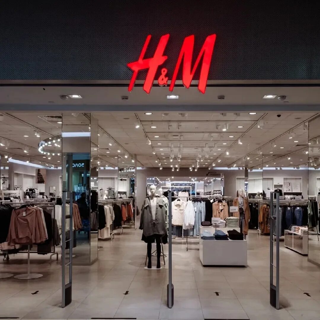 H M В Новосибирске. H&M hennes & Mauritz одежда. H M интернет-магазин. N M магазин одежды. H m shopping