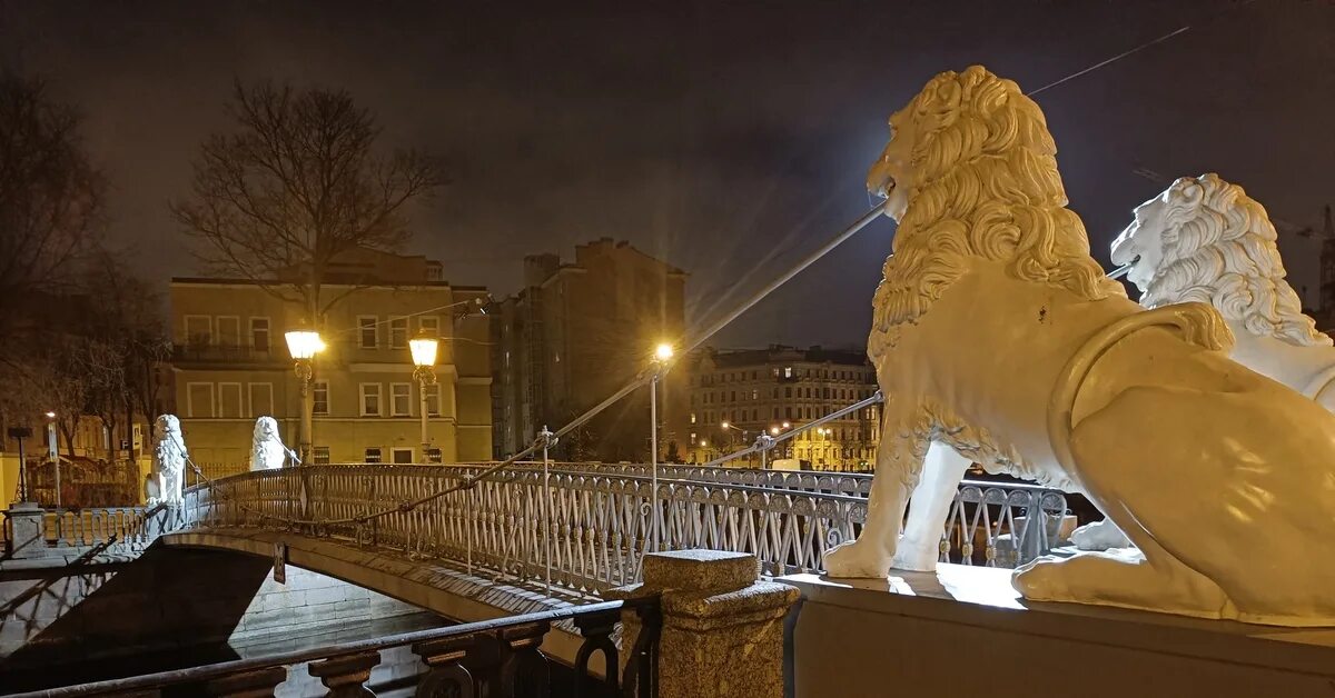 Лев на мосту - Фото