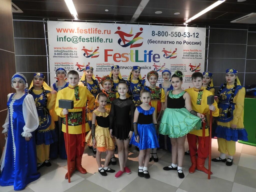 спектр камышин