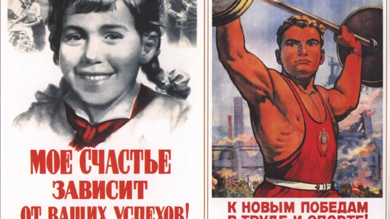 Делай все от тебя зависящее. Мое счастье зависит от ваших успехов. мое счастье зависит от ваших успехов плакат. картинка моё счастье зависит от. счастье зависит от тебя.